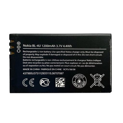 Battery for Nokia 225 BL-4UL - Indclues