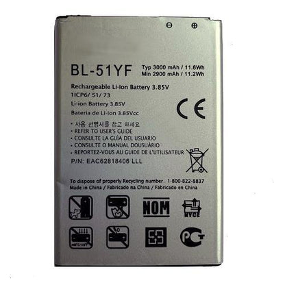 Battery for LG G4 BL-51YF - Indclues