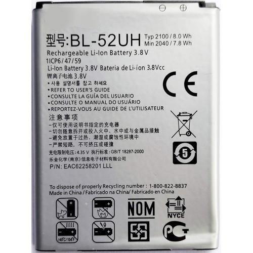 Battery for LG Spirit H422 BL-52UH - Indclues