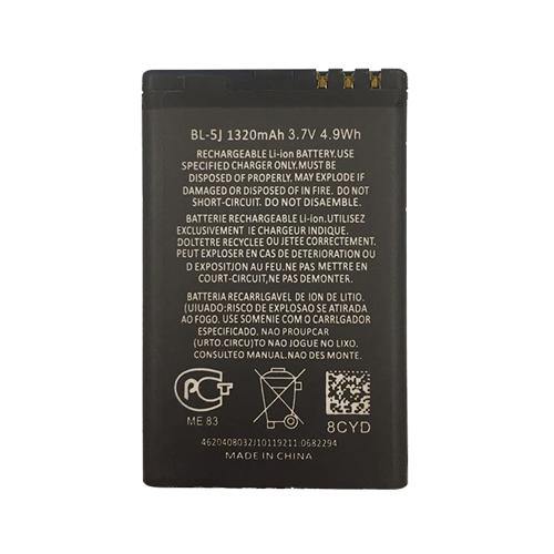 Battery for Nokia 5230 5233 5800 3020 XpressMusic N900 C3 Lumia 520 525 530 5900 BL-5J