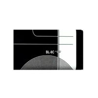 Battery for Kechaoda BL-9C - Indclues