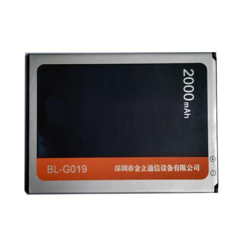 Battery for Gionee V6L  BL-G019 - Indclues