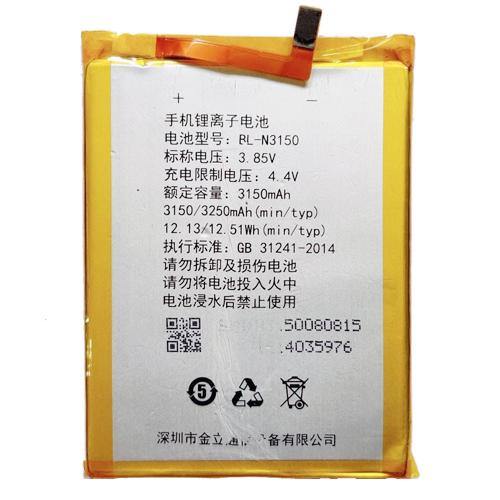 Battery for Gionee Elife S6 BL-N3150 - Indclues
