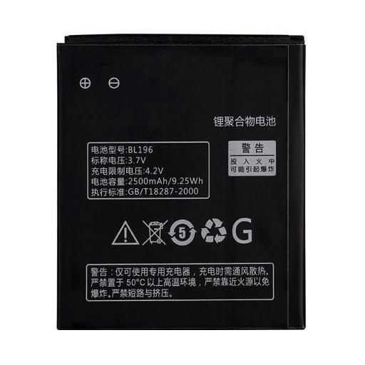 Battery for Lenovo P700 BL196 - Indclues