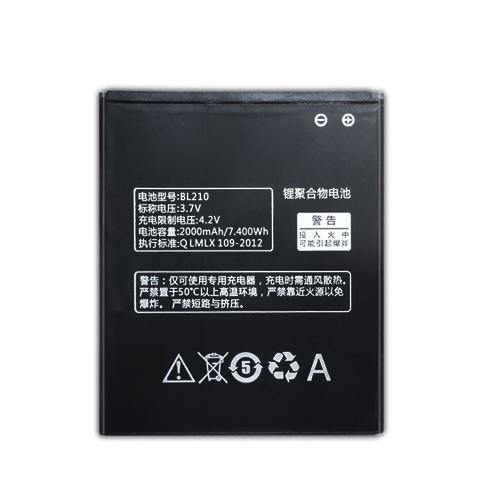 Battery for Lenovo A536 A606 S820 A750E A658T S650 A656 A766 BL210