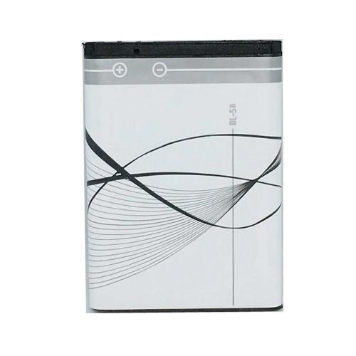 Battery for Nokia 5300 5320 6120c 7360 6120ci 3220 3230 5070 BL-5B - Indclues