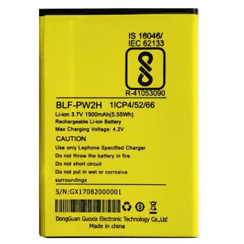 Premium Battery for Lephone W2 BLF-PW2H