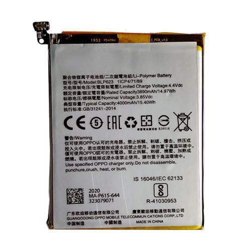 Battery for Oppo F3 Plus BLP623 - Indclues