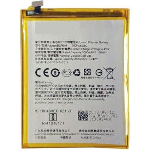 Battery for Oppo A83 BLP649 - Indclues
