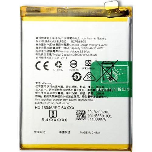 Premium Battery for Oppo R15x BLP689 - Indclues