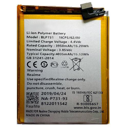 Battery for Realme 5 Pro BLP731 - Indclues