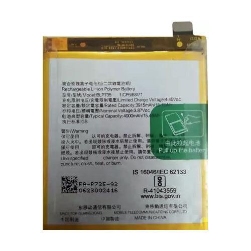 Battery for Oppo Reno 2 BLP735 - Indclues