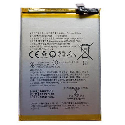 Battery for Oppo A32 BLP805 - Indclues