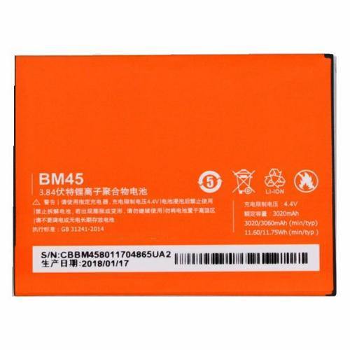 Premium Battery for Xiaomi Redmi Note 2 BM45 - Indclues