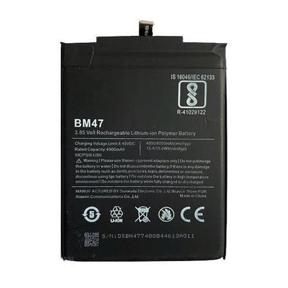 Battery for Xiaomi Mi Redmi 3 pro BM47 - Indclues