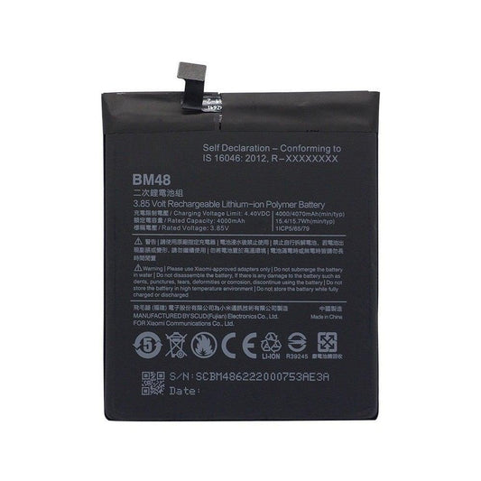 Battery for Xiaomi Mi Note 2 BM48 - Indclues