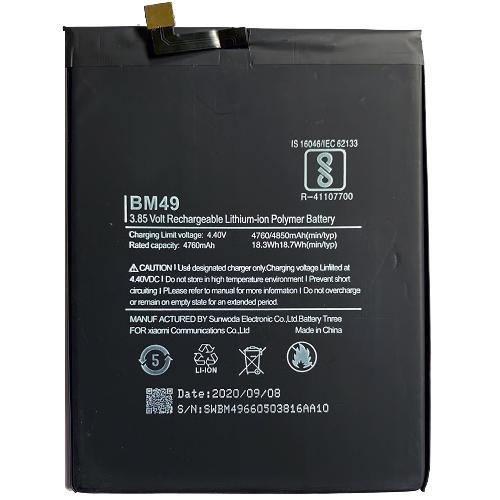 Premium Battery for Xiaomi Mi Max BM49 - Indclues