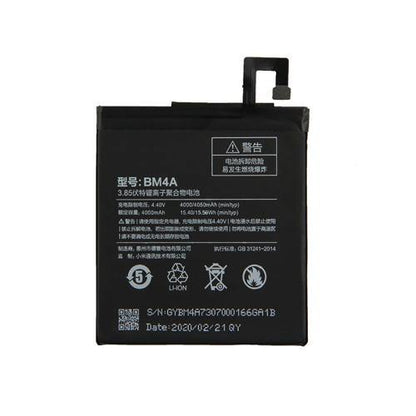 Battery for Xiaomi Mi Redmi Pro BM4A - Indclues