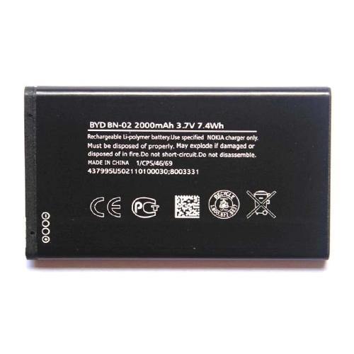 Battery for Nokia XL 4G RM-1042 RM-1061 RM-1030 BN-02 - Indclues