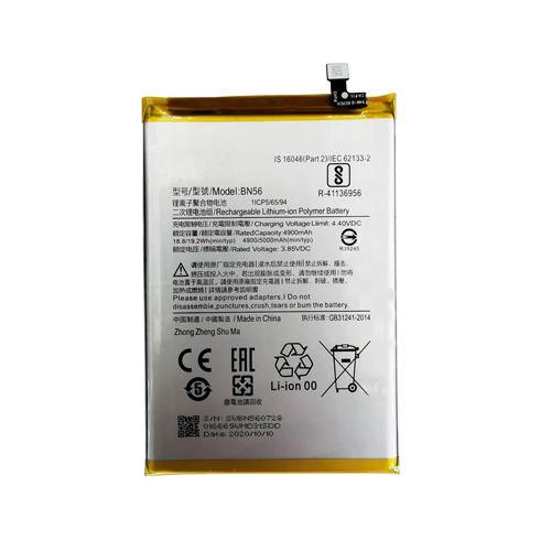 Battery for Xiaomi Redmi 9A 9C BN56 - Indclues