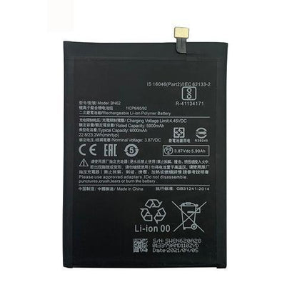 Battery for Xiaomi Redmi 9 Power BN62 - Indclues