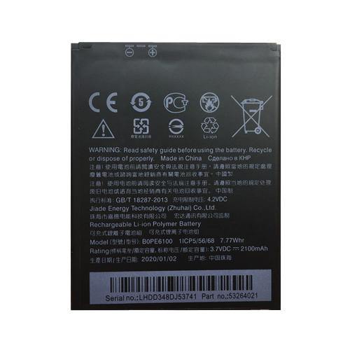 Battery for HTC Desire 620 BOPE6100