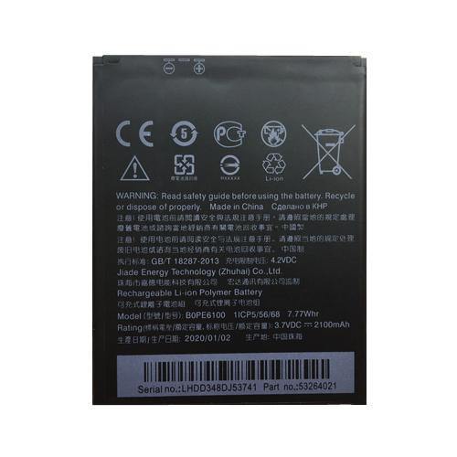 Premium Battery for HTC Desire 620 BOPE6100 - Indclues
