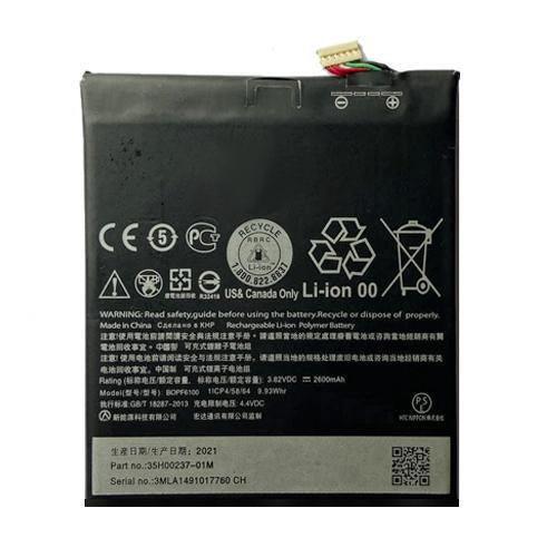 Battery for HTC Desire 728 BOPJX100 - Indclues