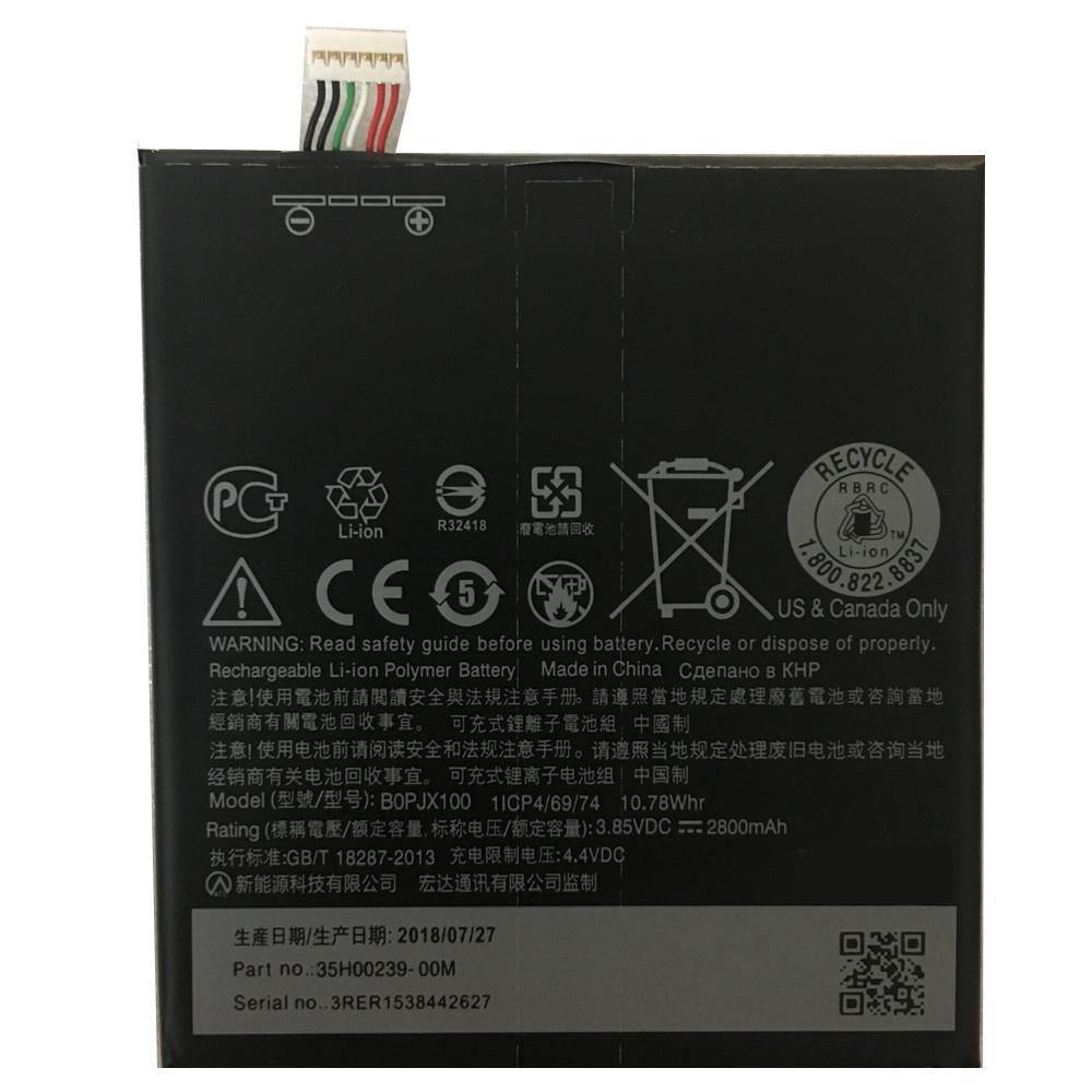 Battery for HTC One E9 BOPJX100 - Indclues