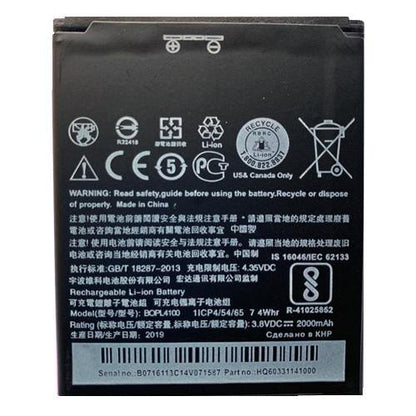 Battery for HTC Desire 526G+ BOPL4100 - Indclues