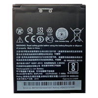 Premium Battery for HTC Desire 526G+ BOPL4100 - Indclues