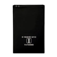 Battery for Yuho Y2 BP-55DT - Indclues