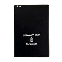 Battery for Yuho Y2 Pro BP-55DT - Indclues