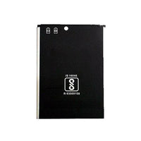 Battery for Intex Aqua Young 4G BR28050UR - Indclues