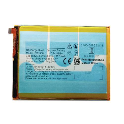 Battery for Mobiistar C1 Shine BW-300h