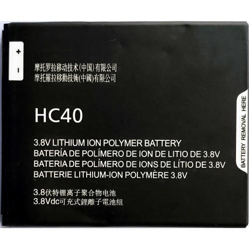 Premium Battery for Motorola Moto C HC40 - Indclues