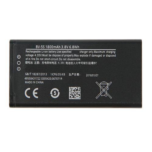 Battery for Nokia X2 BV-5S - Indclues