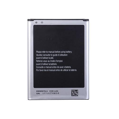 Premium Battery for Samsung Galaxy Note 2 N7100 EB595675LU - Indclues