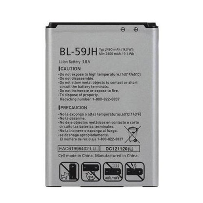 Battery for LG Optimus F3 BL-59JH - Indclues