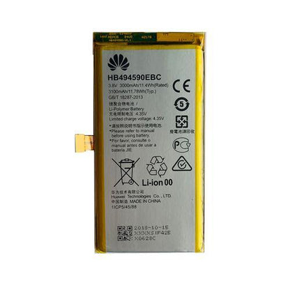 Battery for Huawei Honor 7 HB494590EBC - Indclues