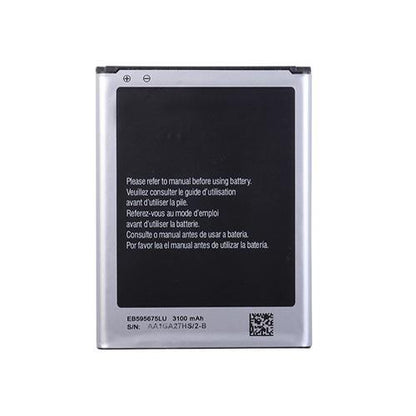 Battery for Samsung Galaxy Note 2 N7100 EB595675LU - Indclues