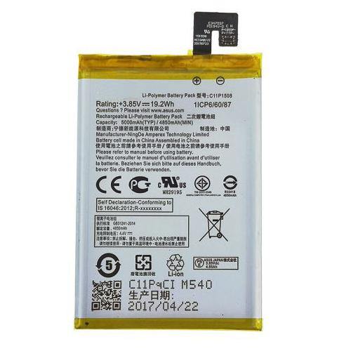 Battery for Asus Zenfone Max C11P1508 - Indclues