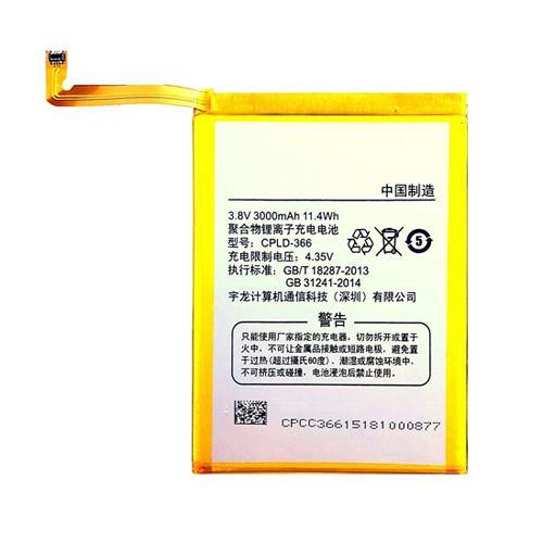 Battery for CoolPad Note 3 CPLD-366 - Indclues