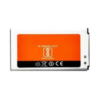 Battery for Gionee L800 - Indclues