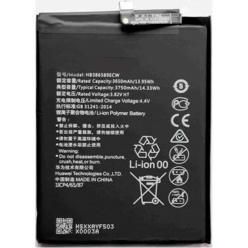 Premium Battery for Huawei P10 Plus HB386589ECW - Indclues