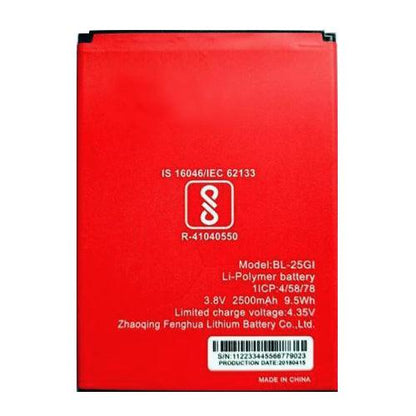 Battery for Itel 1518 BL-25GI - Indclues