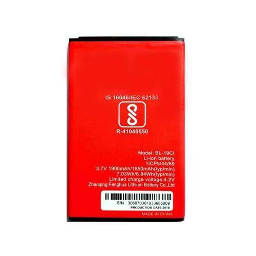 Battery for Itel (5232/5233/7100/5040) BL-19CI - Indclues
