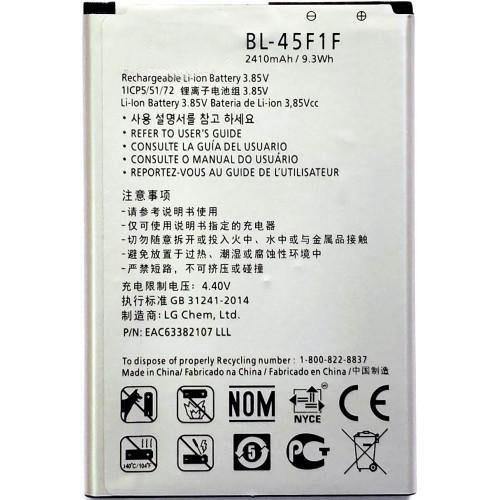 Battery for LG Aristo M210 BL-45F1F