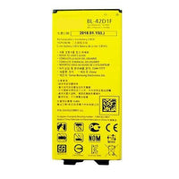 Battery for LG G5 BL-42D1F - Indclues