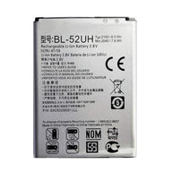 Battery for LG L65 BL-52UH - Indclues